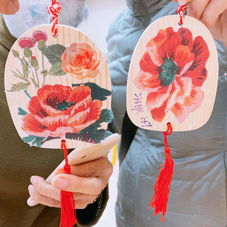 新年手工工作坊