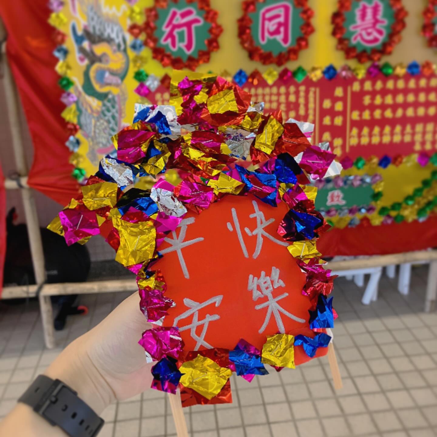 香港非物質文化遺產: 傳統香港手工藝花牌紮作技藝手工班