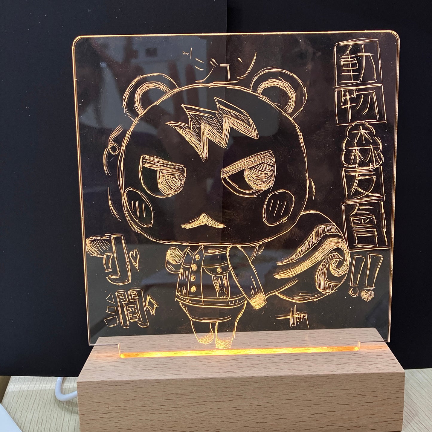 壓克力小夜燈工作坊
