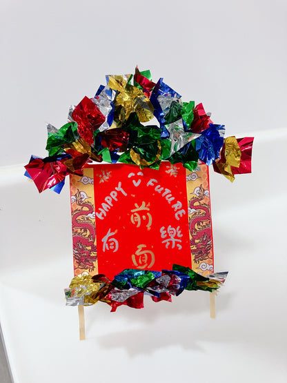 迷你傳統花牌工作坊