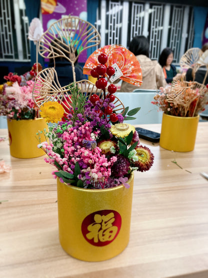 新年乾花插花工作坊