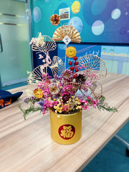 新年乾花插花工作坊