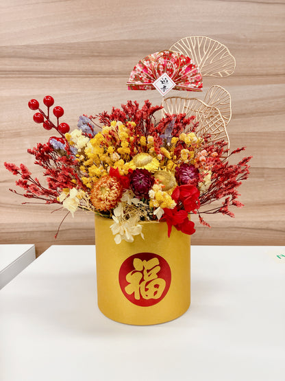 新年乾花插花工作坊
