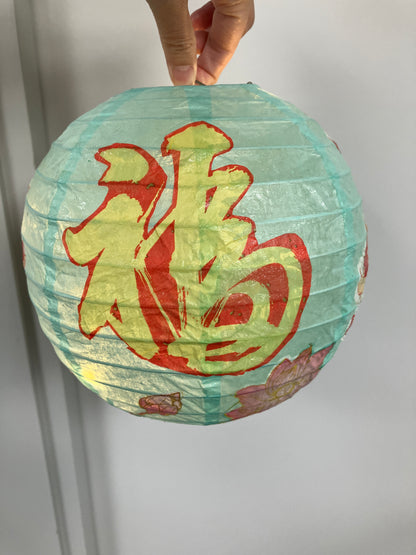 蝶古巴特拼貼燈籠工作坊