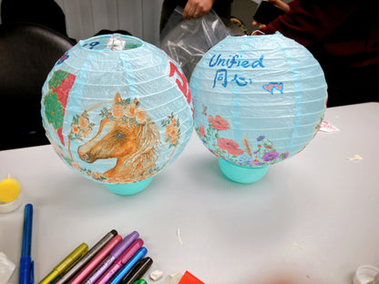 蝶古巴特拼貼燈籠工作坊