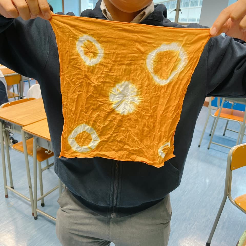 香港廚餘扎染洋蔥皮手工班