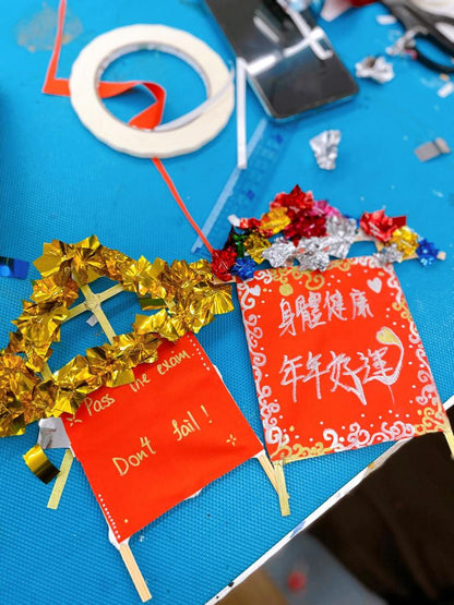 香港非遺手工，傳統花牌紮作手工班