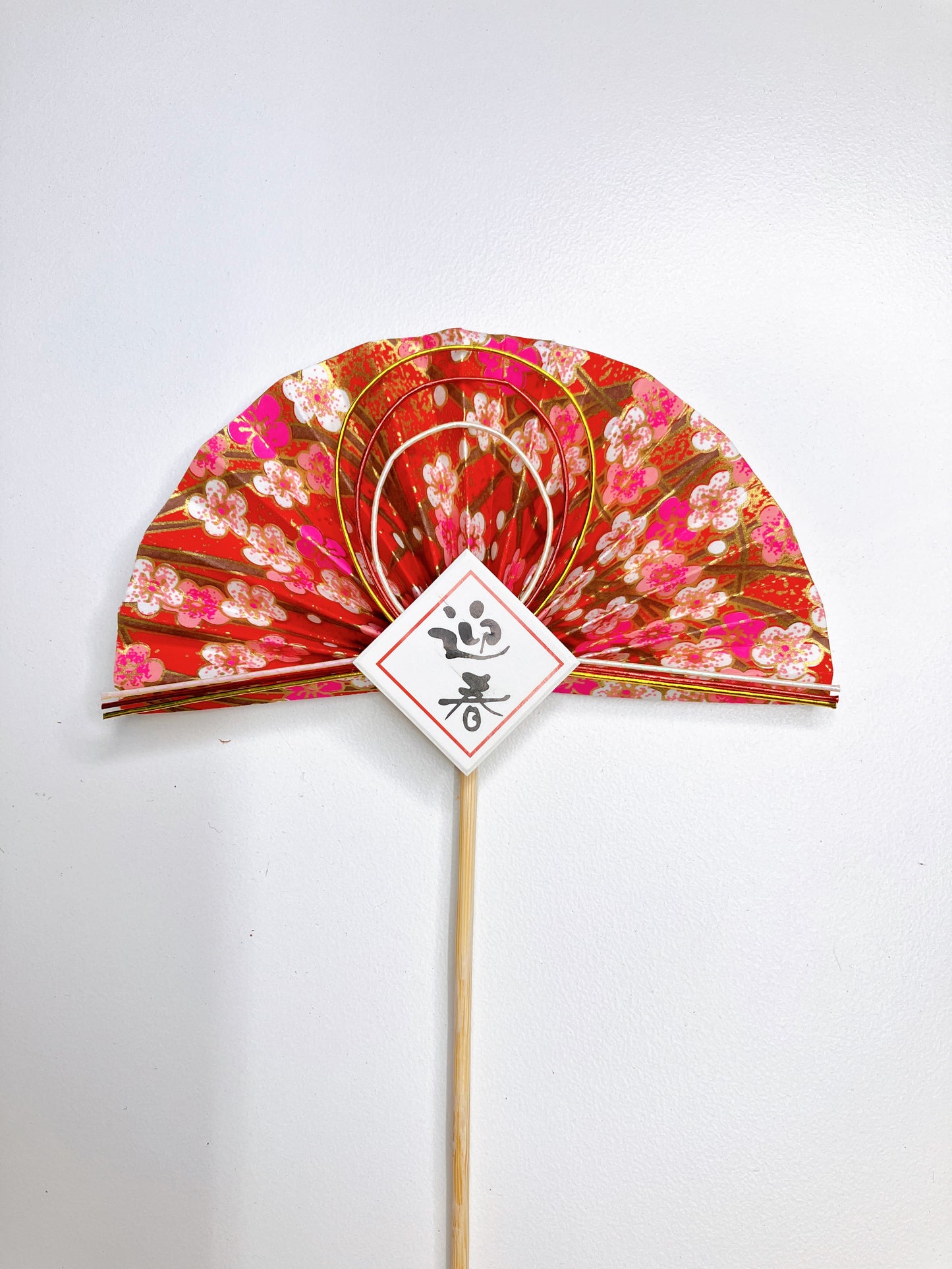 日式紙扇迎春插花裝飾