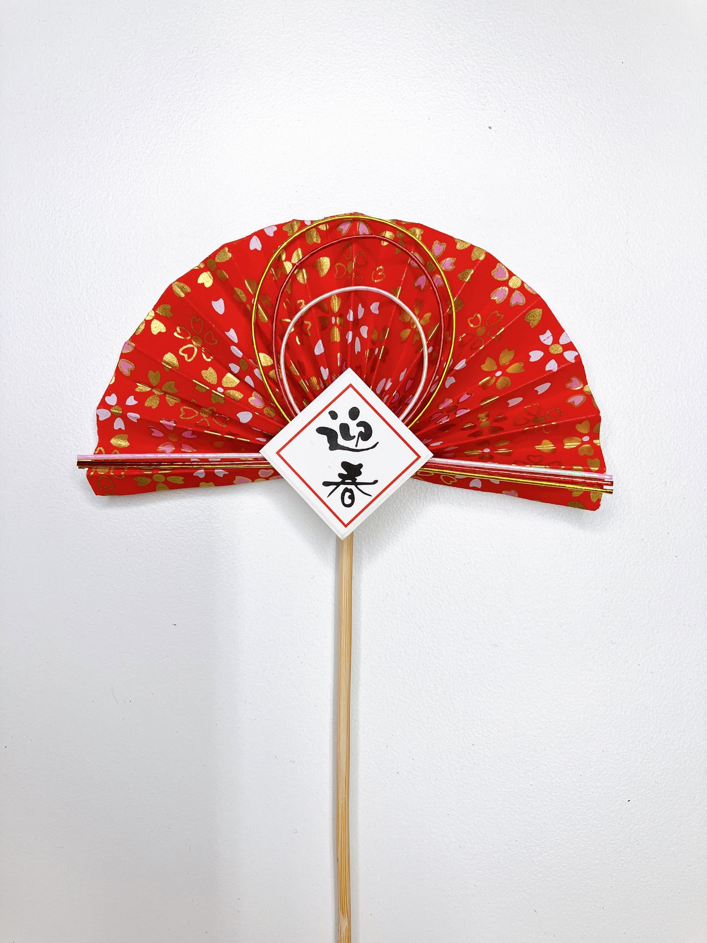 日式紙扇迎春插花裝飾