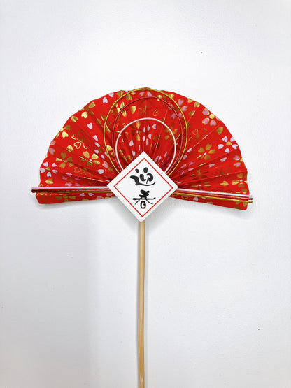 日式紙扇迎春插花裝飾