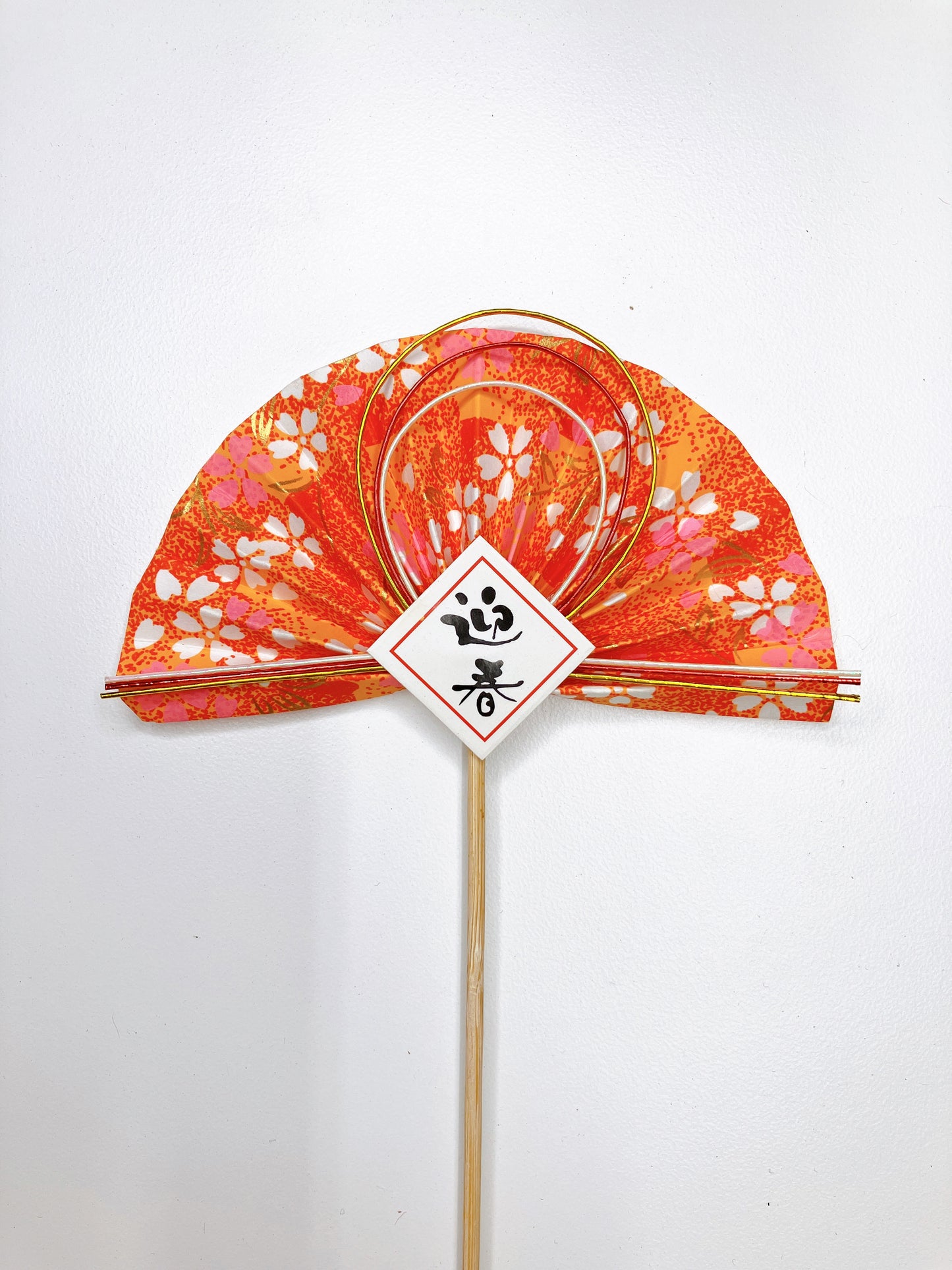 日式紙扇迎春插花裝飾