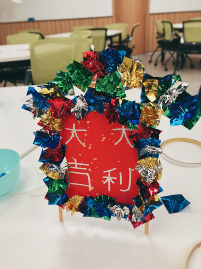 迷你傳統花牌工作坊