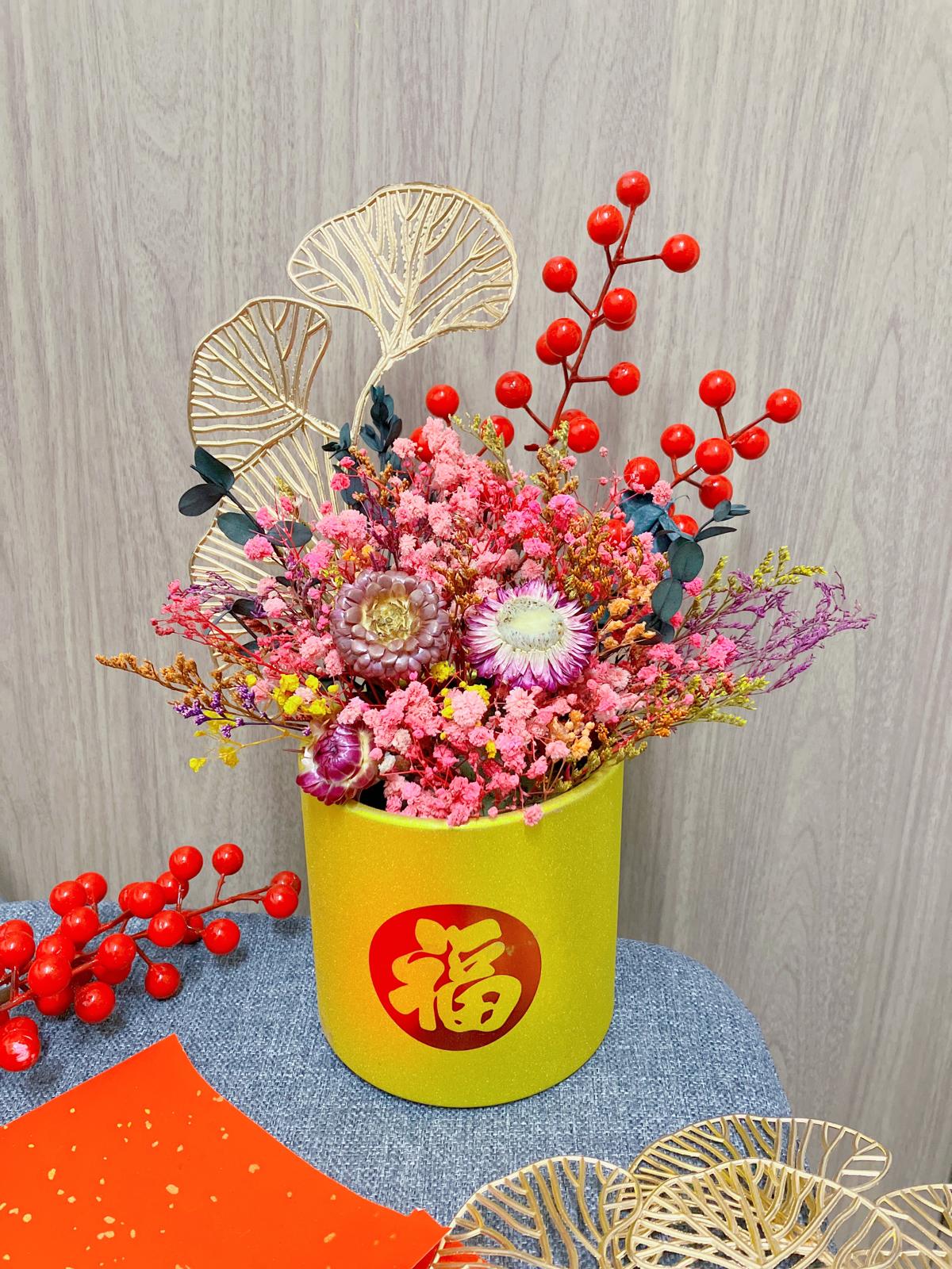 新年乾花插花工作坊