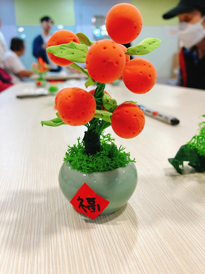 新年迷你手工盆桔黏土工作坊