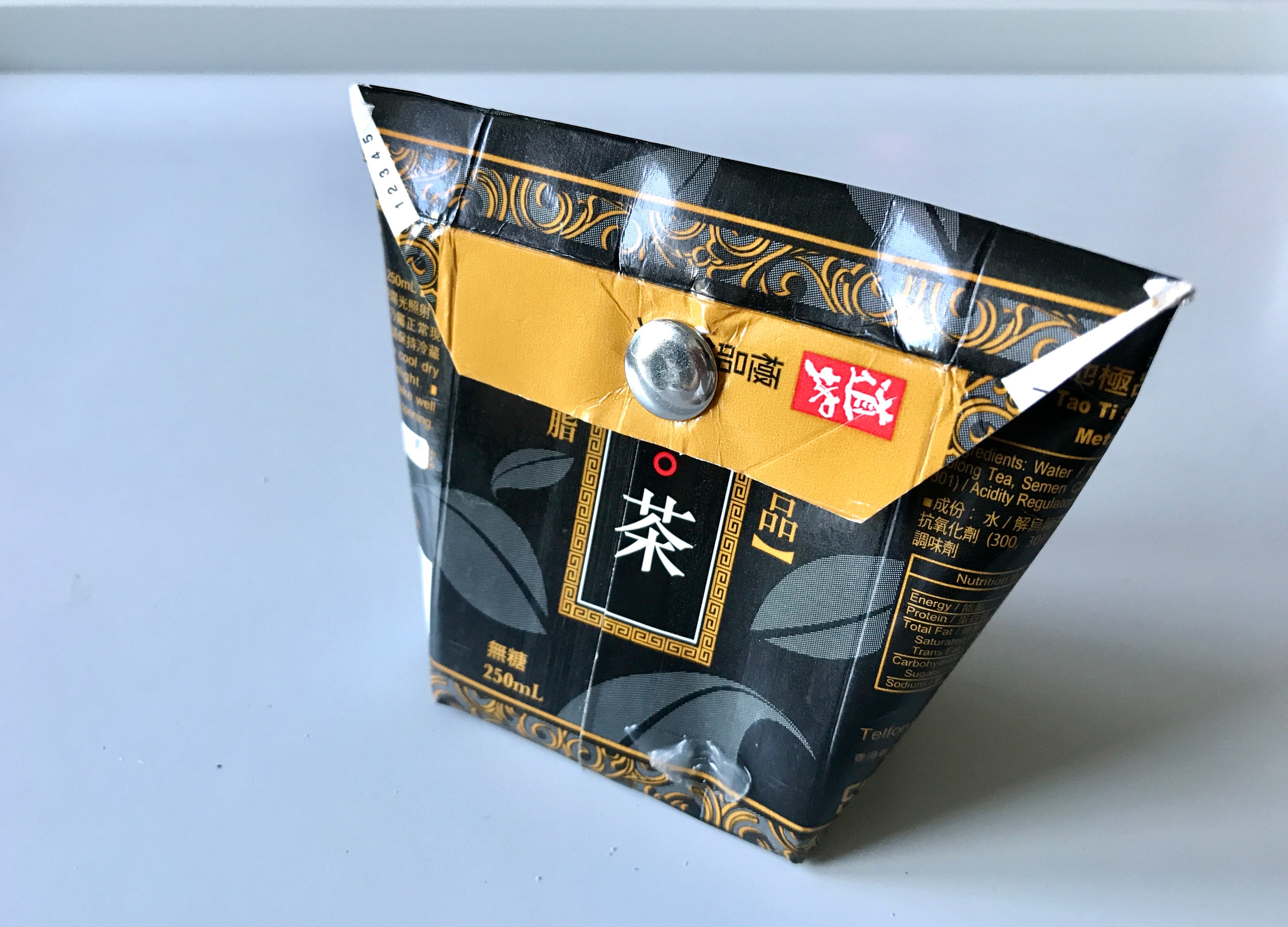 香港環保友善升級再造再生紙包飲品盒可持續手工工作坊